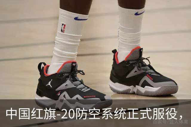 中国红旗-20防空系统正式服役，其真实作战能力引发关注